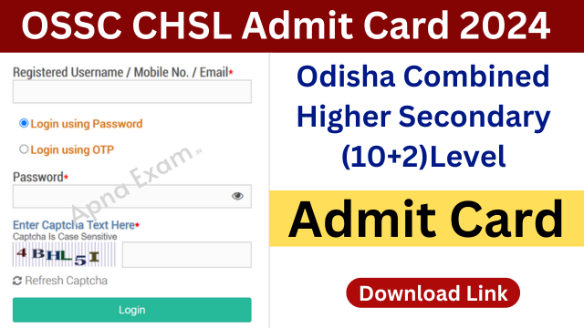 OSSC CHSL Admit Card 2024