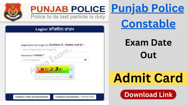 Punjab Police Constable Admit Card 2024