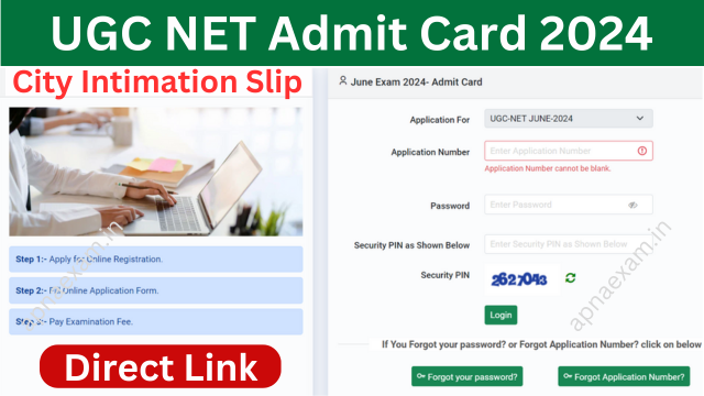 UGC NET Admit Card 2024