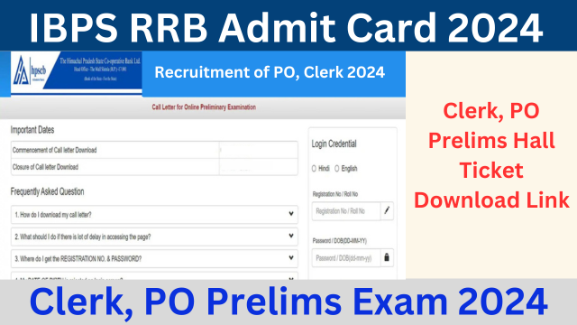 IBPS RRB Admit Card 2024