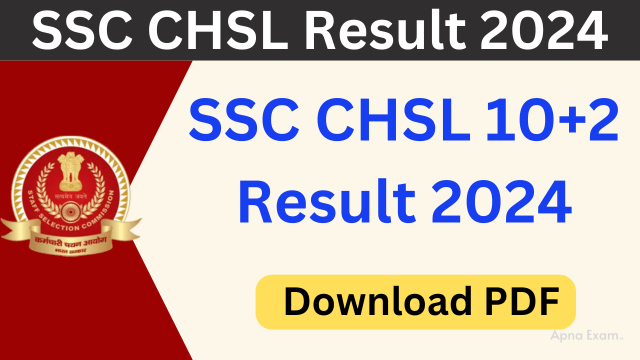 SSC CHSL Result 2024