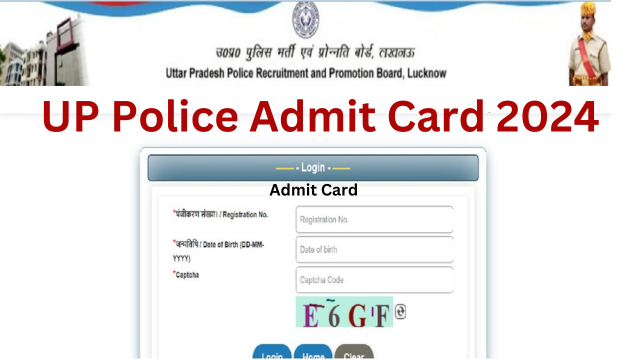 UP Police Admit Card 2024