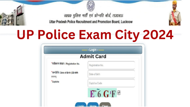 UP Police Exam City 2024