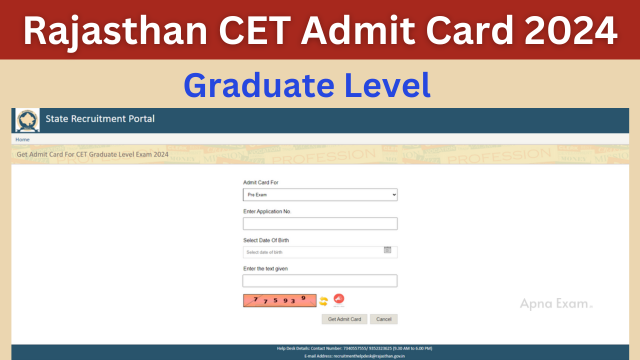 RSMSSB CET Admit Card